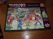 HIGHWAY HOLD-UP!  WASGIJ