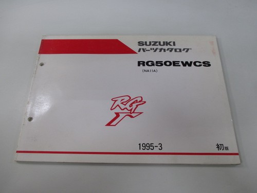 Rg50 gamma parts - parts, 1st