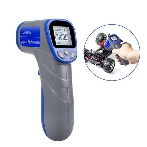 Handheld laser infrared motor - handheld,