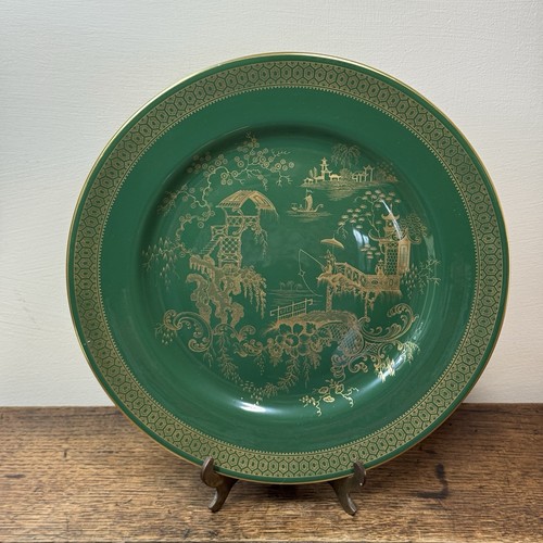 Vintage spode fine - spode, bone
