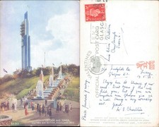 North Cascade and Tower Empire