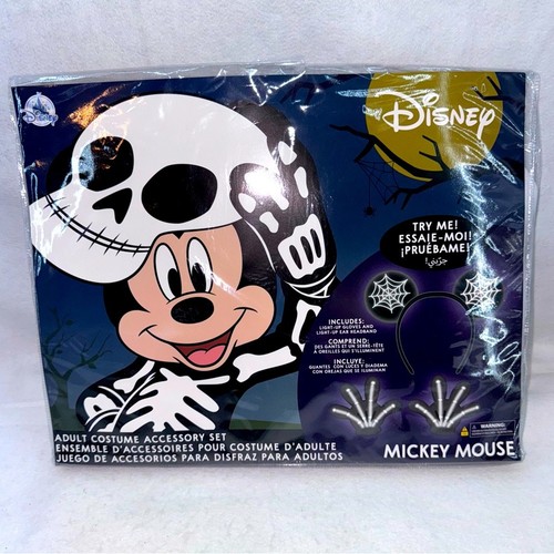Nwt disney parks mickey - parks,