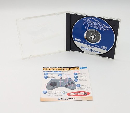Panzer dragoon sega saturn - dragoon,