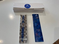 Swatch Special Access -