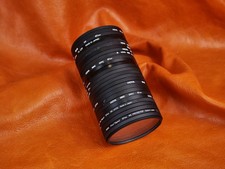 3303 job lot - hoya, lens