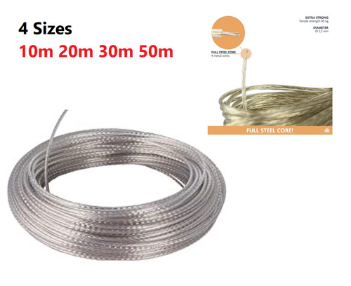 Steel core pvc strong washing - strong,