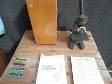 Vintage Philip Harris