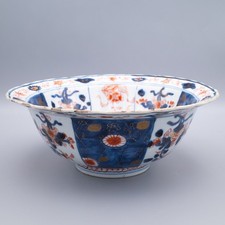 Rare Chinese Antique Kangxi
