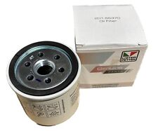 Lister Petter Oil Filter 201-55370 for ST & T Range Engines