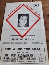 Airdrie v Stirling Albion 25th