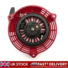 Red pull start - pull, cord