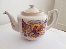 Rare King George Queen Mary Silver Jubilee 1910-1935 Teapot Collectible Vintage