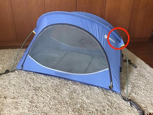 Littlelife arc travel cot - travel,