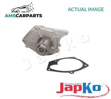ENGINE COOLING WATER PUMP