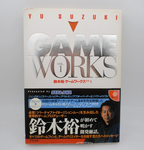 Sega dreamcast suzuki - sega,