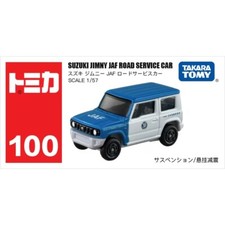 Takara Tomy Tomica 100 SUZUKI