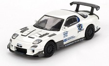 MAZDA RX-7 (FD3S) - Itosyoukai