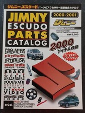 Suzuki Jimny Vitara/Escudo Tuning/ Parts Catalogue Car Mook Japan Japanese