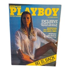 Australian Playboy Magazine