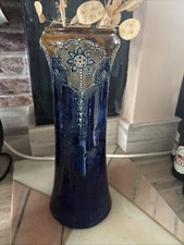 Royal doulton antique - royal,