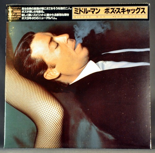Boz scaggs middle man orig - scaggs,