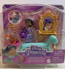 Disney Princess Castle Dreams