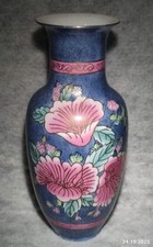 Ceramic VASE China Vintage 1971' 31cm