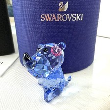 SWAROVSKI Crystal Lovlots