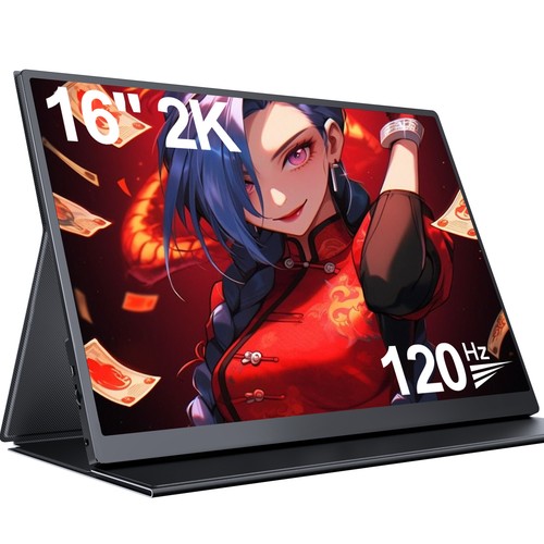 Uperfect portable monitor - uperfect,