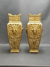 Pair of Antique 19th Century