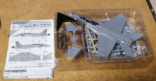 Toys 144 high spec series - f-toys,