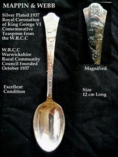 Vintage 1937 E.P.N.S King