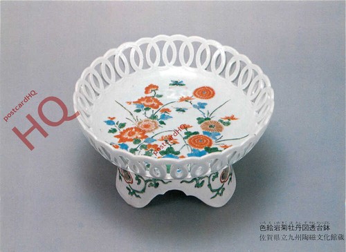 Picture postcard japanese - picture, postcard_
