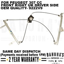 For peugeot 307 2014 - 307, 09-2014