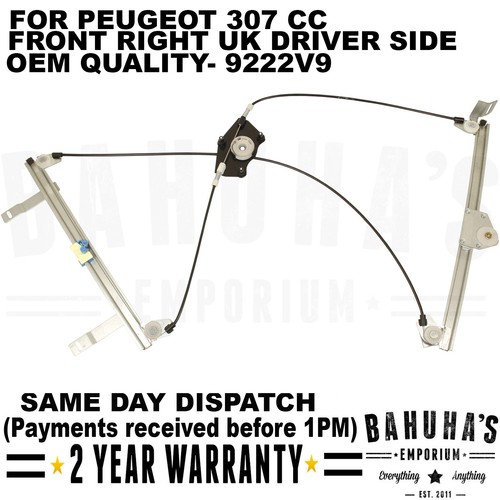 For peugeot 307 2014 - for, cc