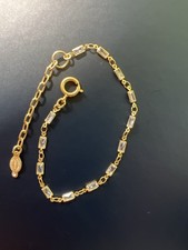 Catherine Popesco 14K Gold