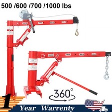 360° Swivel Lift Crane 4