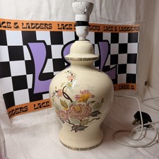 VINTAGE CREAM CERAMIC GINGER