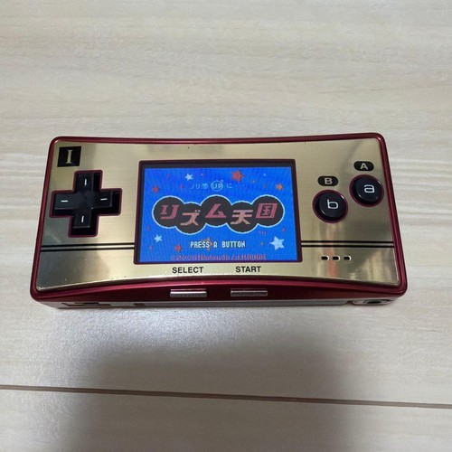 Nintendo game boy micro - game,