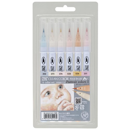 Kuretake zig clean color - zig, real