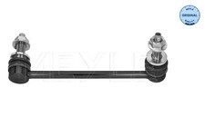 44-16 060 0005 LINK/COUPLING