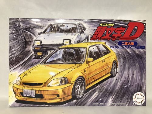 Initial honda civic type - initial, r