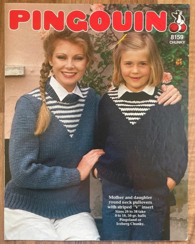 Pingouin 8159 ladies girl - pingouin,