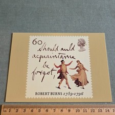 Vintage postcard robert - vintage,