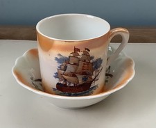Antique Empire lustre Ware