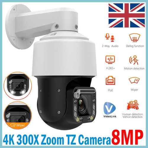 8mp 300x zoom - 4k, with