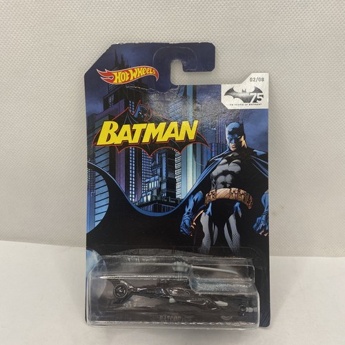 Hotwheels batman batcopter