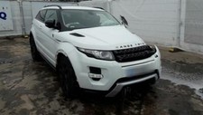 AMPLIFIER LAND ROVER RANGE
