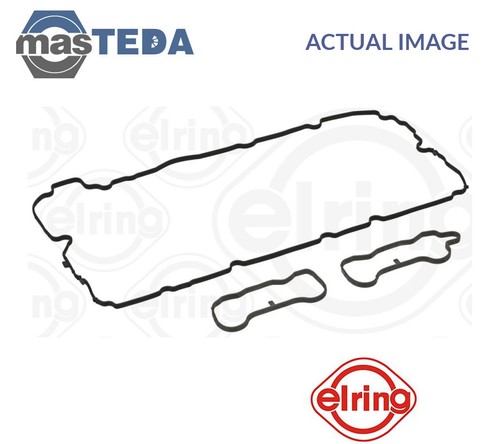794880 engine rocker - engine,