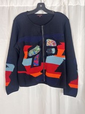 Aventures Des Toiles zip-up